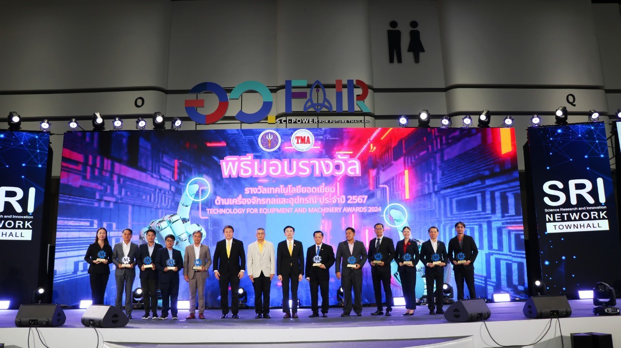 ทีมวิศวกรและงานติดตั้งระบบอัตโนมัติของ VDI